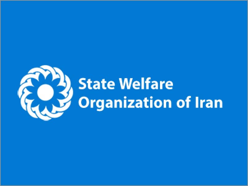 State Welfare Organization of Iran logo